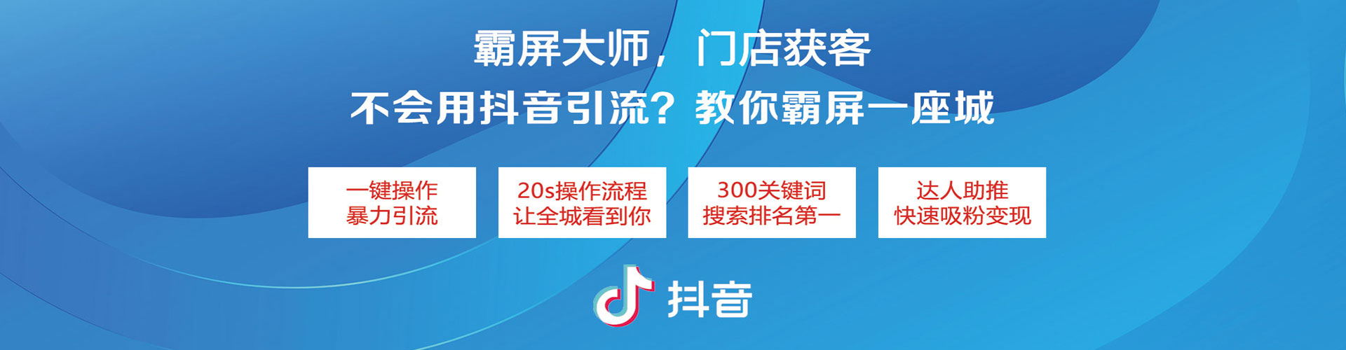 江夏sem开户